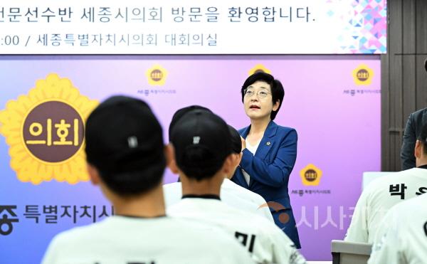 [크기변환]사본 -세종공공스포츠클럽 야구 전문선수반 세종시의회 (6).jpg