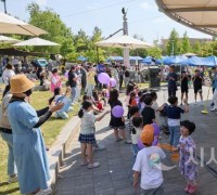 아산시 ‘제3회 모여라 둔포’ 개최