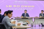 [크기변환][크기변환]사본 -1. 박경귀 아산시장 &quot;신정호 장애인 물놀이 축제, 2일로 연장” (3).jpg