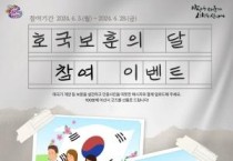 [크기변환]2. 아산시, 둔포도서관 2024년 집중안전점검 합동점검 실시 (1).jpg