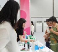 천안 K-컬처’ 뷰티·푸드 보고·느끼고·체험한다