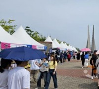먹거리·볼거리 가득…주말에 천안 K-컬처박람회 가자