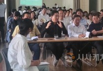 [크기변환]사본 -1. 박경귀 아산시장, 유럽 디지털 교육 강국 에스토니아 방문 마쳐 (2).jpg