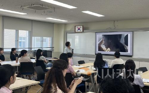 [크기변환][크기변환]사본 -성인지 감수성으로 만드는 평등하고 조화로운 학교! 사진2.jpg