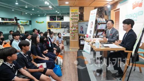 [크기변환][크기변환]사본 -교육청소년과(2024 꿈모아 천안 진로직업체험박람회-박상돈천안시장 명사특강) (4).jpg