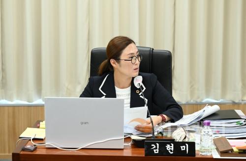 f_김현미 의원.jpg