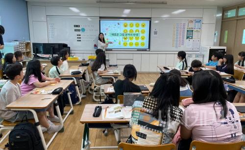 [크기변환]사본 -천안교육지원청, 2024 천안 초등 수업나눔 활성화를 위한 자율장학 배움자리(4).jpg