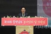 [크기변환][크기변환]사본 -1. 박경귀 시장 &quot;촘촘한 장애인 정책 통해 무장애 도시 지속 추진” (1).jpg