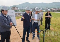 박경귀 시장, ‘신정호 지방정원 조성 사업’ 현장점검