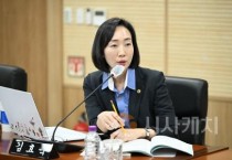 김효숙 세종시의원, “의회 청사 이용자들 위한 세심한 관리 필요”