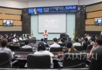 호서대, 한국홍보전문가 서경덕 교수 초청 ‘토크콘서트’