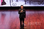 [크기변환]사본 -1. 박경귀 시장, &quot;우리가 꿈꾸는 세상 그리스 인문학의 지혜” 강연 (1).jpg