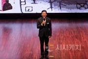 [크기변환]사본 -1. 박경귀 시장, &quot;우리가 꿈꾸는 세상 그리스 인문학의 지혜” 강연 (1).jpg