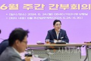 [크기변환]사본 -사본 -1. 박경귀 아산시장 &quot;7월 정기인사, ‘공정과 형평’이 기준” (3).jpg