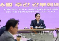 박경귀 아산시장 “7월 정기인사, ‘공정과 형평’이 기준”