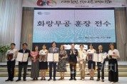 [크기변환]1. 박경귀 아산시장 &quot;미래세대와 함께 호국정신 이어갈 것” (2).jpg