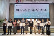 [크기변환]1. 박경귀 아산시장 &quot;미래세대와 함께 호국정신 이어갈 것” (2).jpg