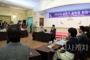 [크기변환]사본 -3. 박경귀 아산시장 &quot;아산시 혁신 이끈 기둥들, 명예로운 퇴직 축하” (2).jpg