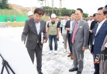 [크기변환]사본 -축구종합센터건립추진단(박상돈 천안시장 대한민국 축구종합센터 현장 점검) (3).jpg