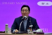 [크기변환]사본 -KakaoTalk_20240628_164041987_08.jpg