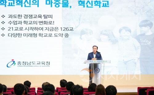 [크기변환]사본 -사진자료1_취임 10주년.jpg