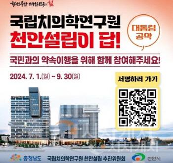 [크기변환]사본 -20240702215237_dba42dae919716e74c2a89ca0c2df66e_0wmi.jpg