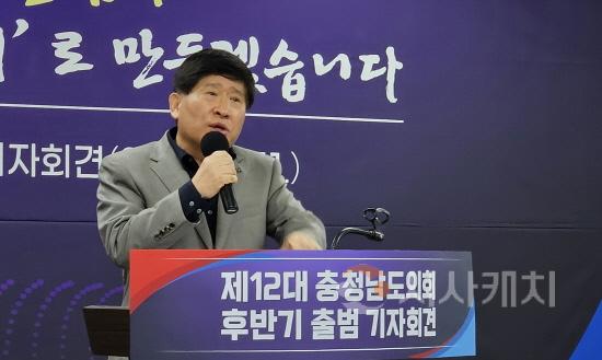 [크기변환]사본 -20240711_112152.jpg