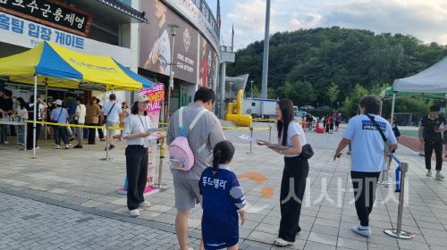 [크기변환]1. 아산시, ‘아트밸리아산 신정호 SUMMER FESTIVAL’ 홍보 캠페인 펼쳐 (2).jpg