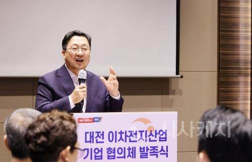 f1_1. 대전시-기업 의기투합! 이차전지산업 육성 총력_사진1.jpg