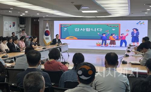 [크기변환]사본 -3. 박경귀 아산시장 "공직자, 개인정보 보호 책무 명심해야” (2).jpg