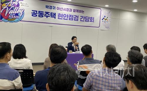 [크기변환]사본 -2. 박경귀 아산시장 "다양한 소통으로 현장 문제점 개선하겠다” (2).jpg