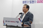 [크기변환]사본 -20240702_103819.jpg