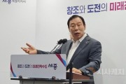 [크기변환]사본 -20240702_104913.jpg