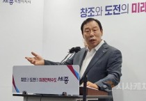 [크기변환]사본 -20240702_104913.jpg