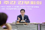 [크기변환]박경귀 아산시장 &quot;교육특구센터, 세 가지 기능 갖춰야” (4).jpg