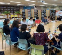 세종시정신건강복지센터·조치원중학교, 생명존중 안심마을 업무협약