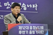 [크기변환]사본 -사본 -20240711_105631.jpg