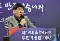 [크기변환]사본 -사본 -20240711_105631.jpg