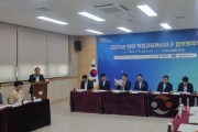 [크기변환]사본 -천안교육지원청, 천안 직업교육 혁신지구 사업 운영 업무협약 체결 (2).jpg