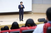 f1_세종의 건축 꿈나무들 제7회 청소년 여름 건축학교에서 꿈을 펼치다. 사진1.jpg