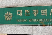 [크기변환]사본 -KakaoTalk_20230306_185208834.jpg