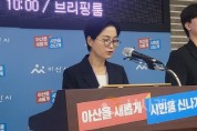 [크기변환]사본 -KakaoTalk_20240723_111613823.jpg