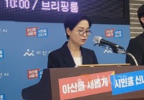 [크기변환]사본 -KakaoTalk_20240723_111613823.jpg