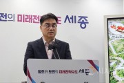 [크기변환]사본 -사본 -20240723_141128.jpg