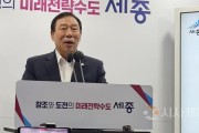 [크기변환]사본 -20240724_100215.jpg