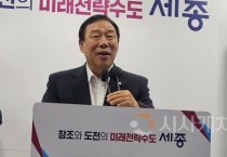 [크기변환]사본 -20240724_100216(0).jpg