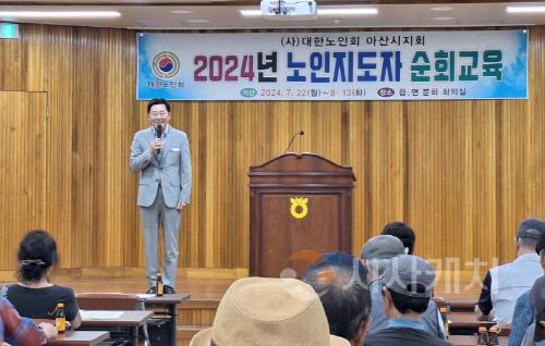 [크기변환]사본 -사본 -1. 박경귀 아산시장 "어르신들의 금빛 노후를 위해 노력하겠다”.jpg