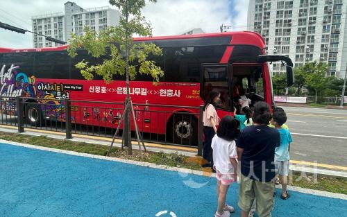 [크기변환]사본 -4. 아산시, ‘시티투어와 함께하는 방학돌봄버스 타고’ 사업 추진.jpg