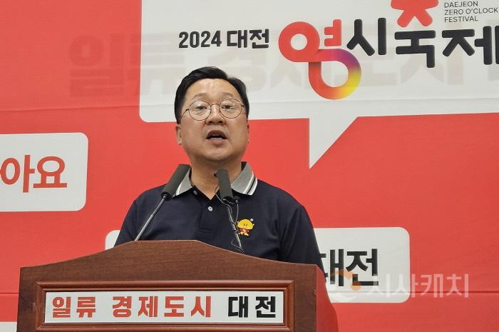 [크기변환]사본 -사본 -20240805_140921.jpg