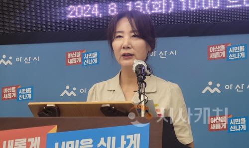 [크기변환]사본 -KakaoTalk_20240813_101011530.jpg